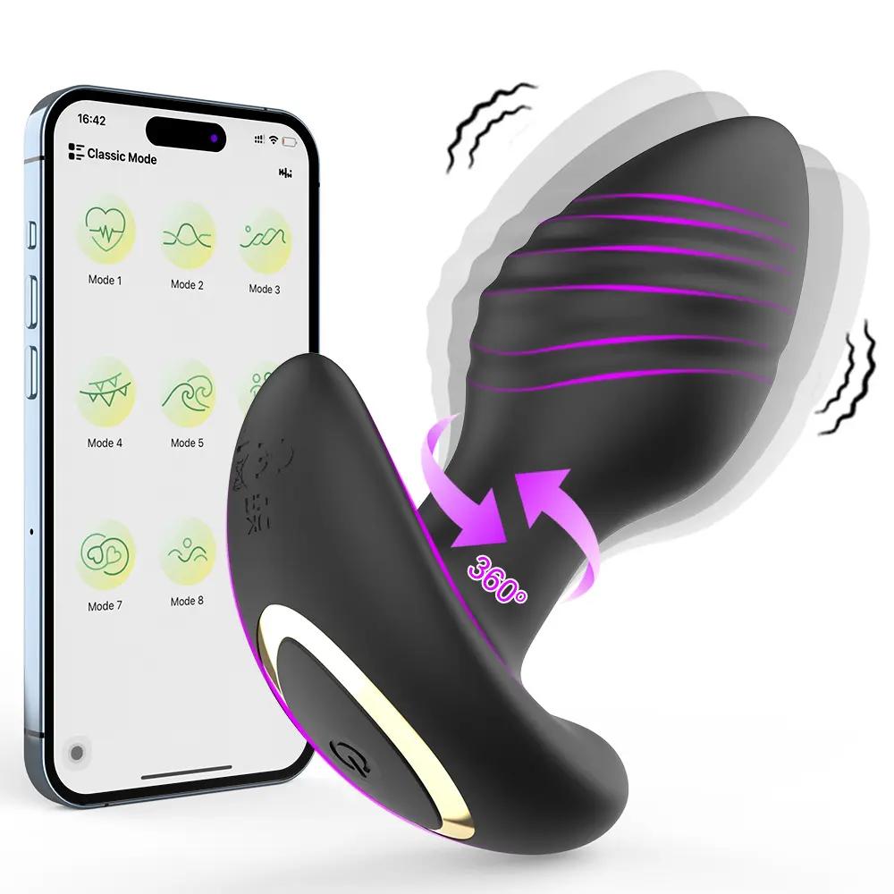 360 Rotation APP Butt Plug
